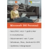 Microsoft 365 Personal | 1 Gebruiker - 1 Jaar | Inclusief updates